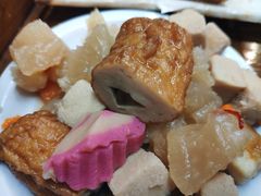 -瑠玖 本店