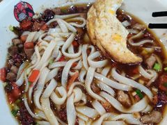 -和记粉馆(湘春路店)