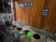 -黄瓜箐温泉疗养院