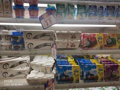 -永辉超市(嘉定宝龙广场店)