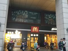 -杭州西湖银泰百货