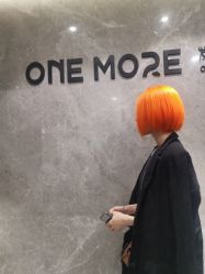 -变画·发型STUDIO