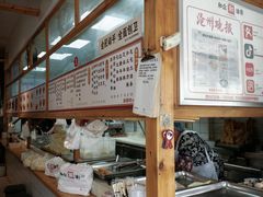 -和众大油条(维明路店)