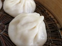 -珊珊小笼馆(仙霞路店)