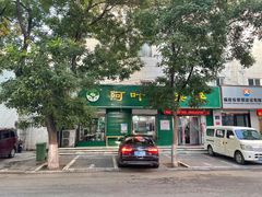 -阿叶羊杂碎(前进街店)