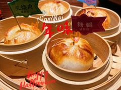-云海肴·汽锅鸡·云南菜(高德置地店)