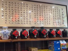 -刘师父老汉口江湖菜(蔡锷路店)