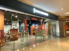 -海马体照相馆(天津世纪都会店)