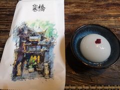 -鱼桥巷·美学川菜