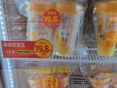 -味多美蛋糕(看丹桥店)