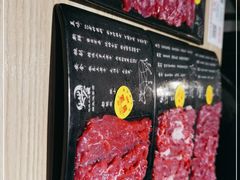 -正禾鲜·潮汕牛肉火锅(凯德天府店)