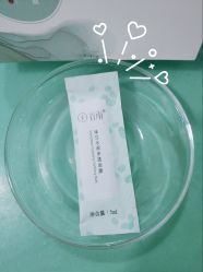 -谷雨官方旗舰店
