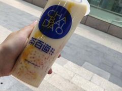 -茶百道(黄石摩尔城店)