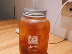 -太二酸菜鱼(汕头苏宁广场店)