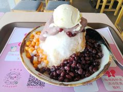 红豆牛奶冰-鲜芋仙(苏州干将店)