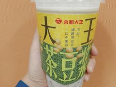 -永和大王(春日上新·浦东南路店)