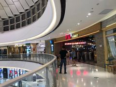 -万达广场(桂林高新店)