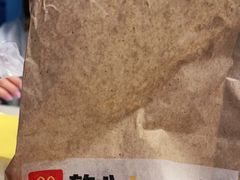 -麦当劳(金沙广场店)