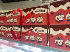 -DQ·蛋糕·冰淇淋(浦江欢乐颂店)