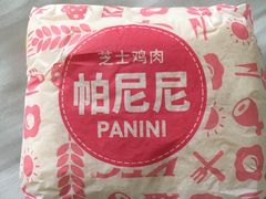 -肯德基(观前新店)