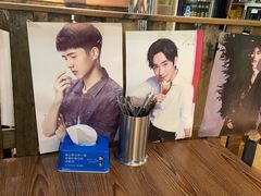 -青松大叔的店(东财店)