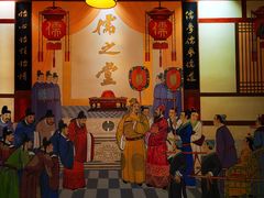 -儒之堂足道·SPA·推拿(莫干山路店)