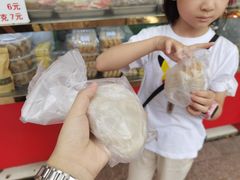 -上海虹口糕团食品厂(欣兴店)