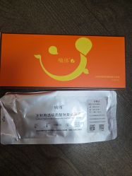 -上海玫瑰医疗美容医院