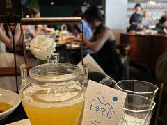 -Fuzzy Bistro 浮几韩餐·茶酒馆