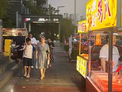 -新南门(地铁站)