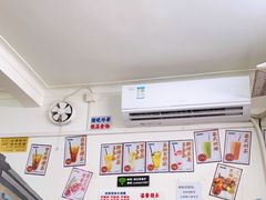 -渔记茶餐厅(渔村店)