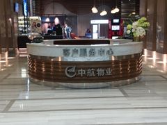 -中航城市广场
