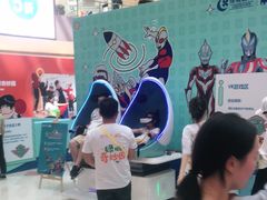 -宝龙城(杭州滨江店)