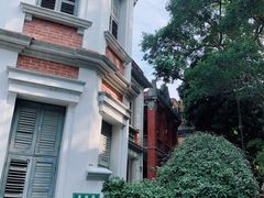 -鼓浪屿国际刻字艺术馆
