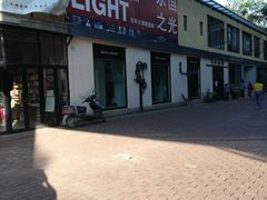 -大理床单厂艺术区