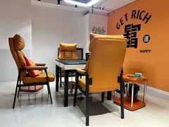 -东碰西胡棋牌室(老西门店)