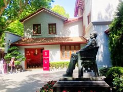 -上海孙中山故居纪念馆