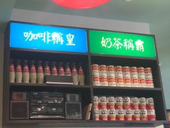 -小龍鳳餐室(番禺路店)