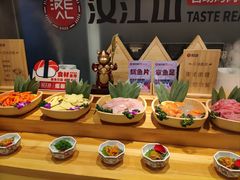 -山焱·炭火自助烤肉(周浦万达店)