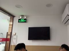 -郑远元专业修脚房(栖山路店)