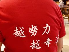 -幸运牛汕头小黄牛牛肉火锅(梅林店)