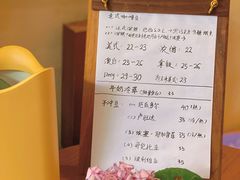-Radar Coffee(思南路店)