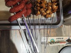 -叁宝烤肉• 西安烧烤 领跑品牌(曹家堡店)