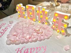 -PARFUM FLORAL花境法餐(南京首店)