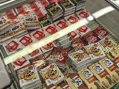 -久光freshmart鲜品馆(尚嘉中心店)