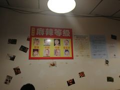 -利姐牧牛匠老火锅(兰花店)