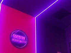 -星聚会KTV X Party(上海真如中海环宇城店)