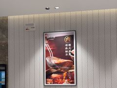 -康师傅私房牛肉面(申虹店)