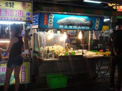 海鲜小吃-六合夜市