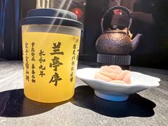 -小厨娘金榜题名(夫子庙贡院街店)